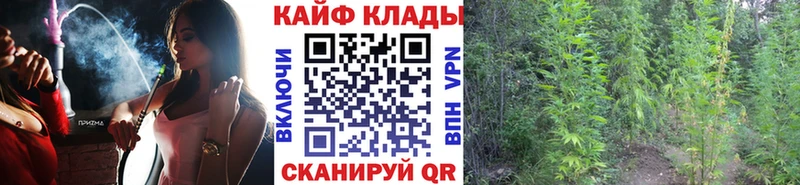 Купить Конопля  СОЛЬ  Меф мяу мяу  Норильск