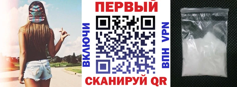 Купить закладки  Норильск  Амфетамин Розовый 