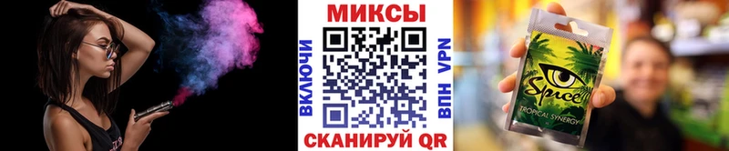 Бутират BDO 33%  Купить  Норильск 