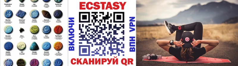 Купить закладки  Норильск  Ecstasy MDMA 