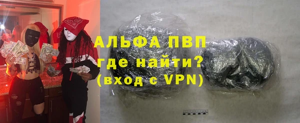 дмт Ростов