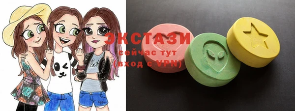 мефедрон Россошь