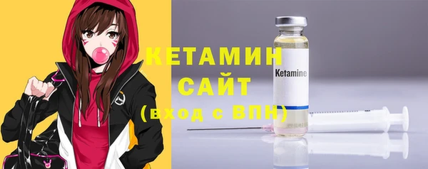 кокс Белоозёрский