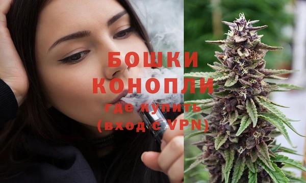 не бодяженный Белокуриха