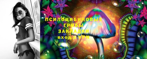 марихуана Приозерск