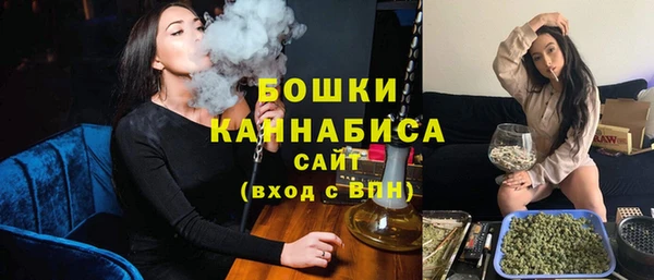 кокс Белоозёрский