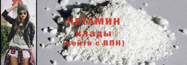 дмт Ростов