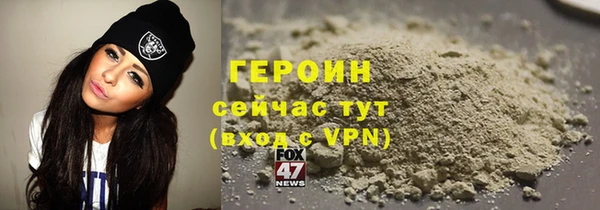 кокс Белоозёрский