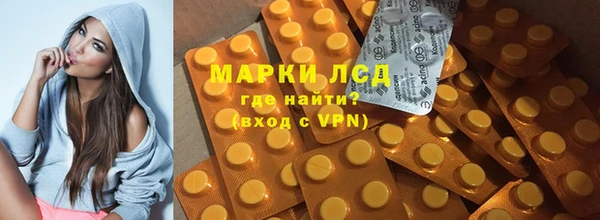 кокс Белоозёрский