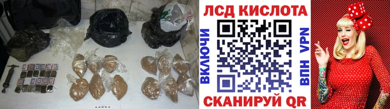 ЛСД экстази ecstasy  Купить закладки  Норильск 