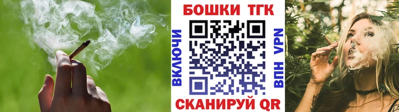 Купить где  Норильск  МАРИХУАНА сатива 